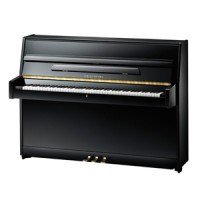 Upright Pianos Under $5,500 MSRP
