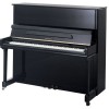 new samick piano prices ijh models