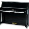 samick piano prices list