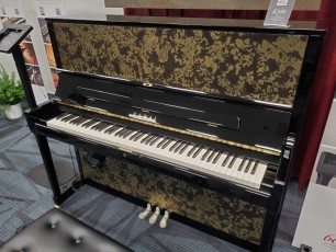 NAMM 2023 Kawai Textured Upright Piano