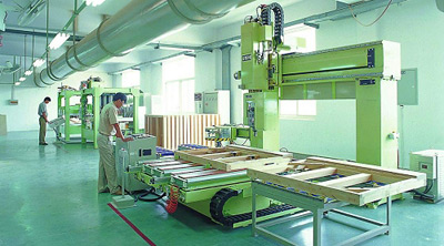 Hailun Factory